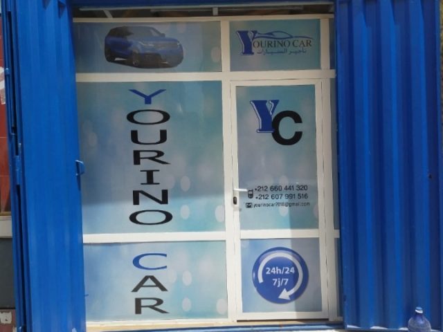 Yourino car - Berrchid - +212 607-991516