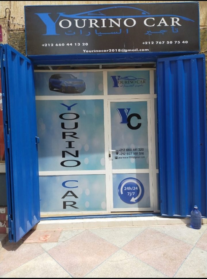 Yourino car