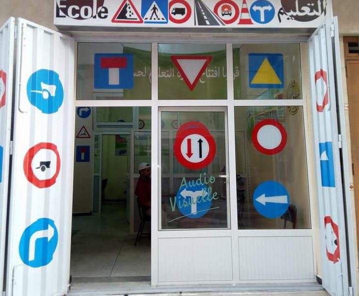 Auto-école Essaada
