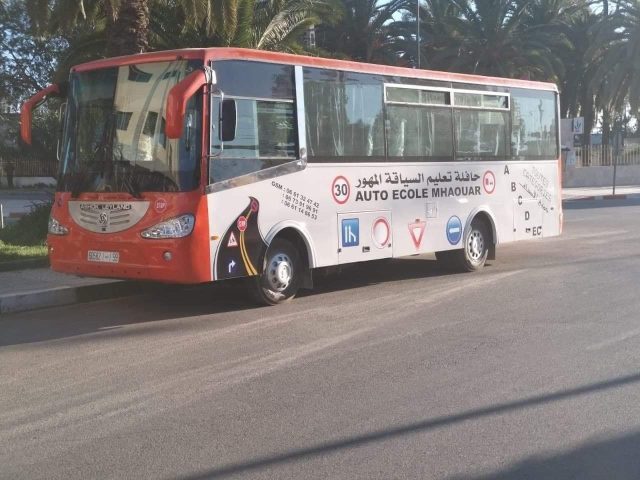 Auto Ecole Mhaouar - Souk Elarbaa Du Gharb - +212 661-580463