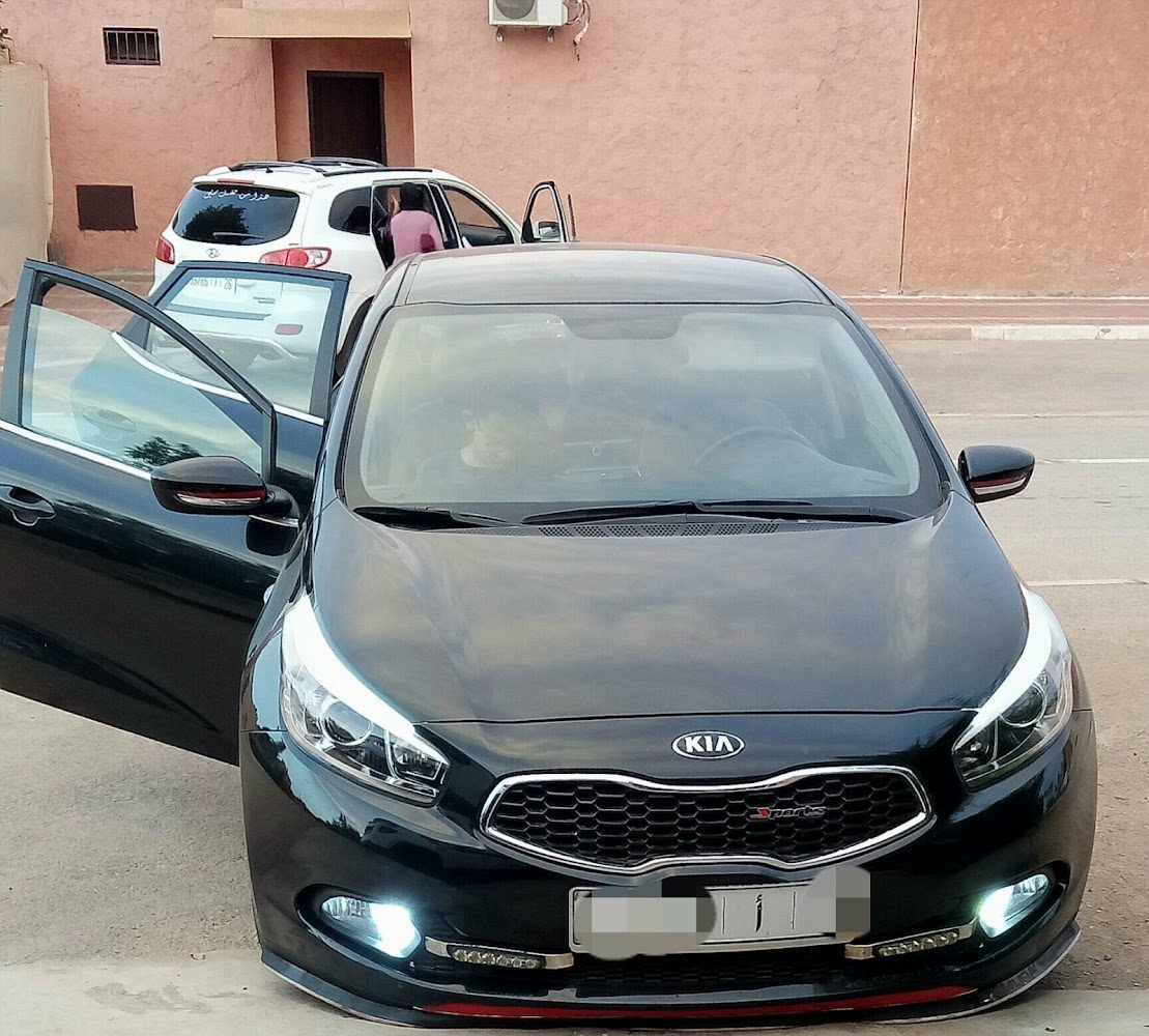 Kia Maroc - Succursale Rabat