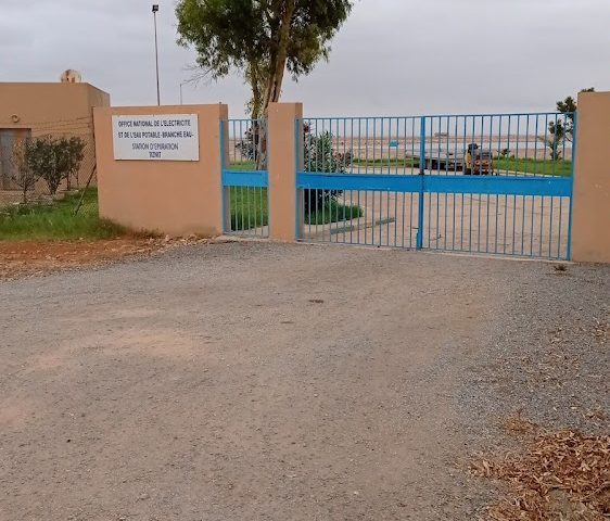 Station de traitement des eaux usées Douterga Tiznit محطة معالجة المياه العادمة الدوتركا تيزنيت