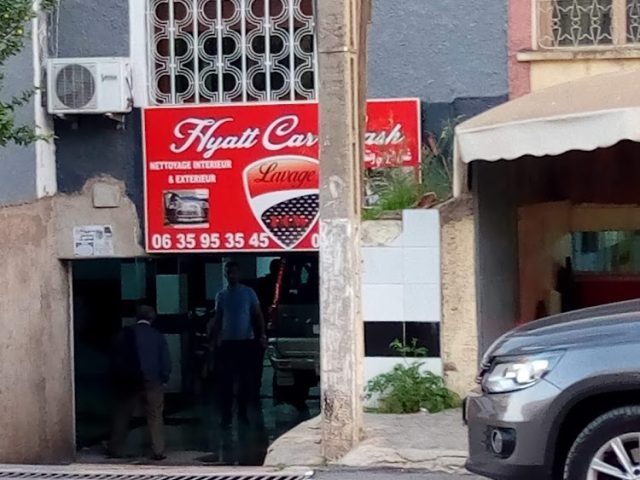 Garage de lavage auto - Fès -