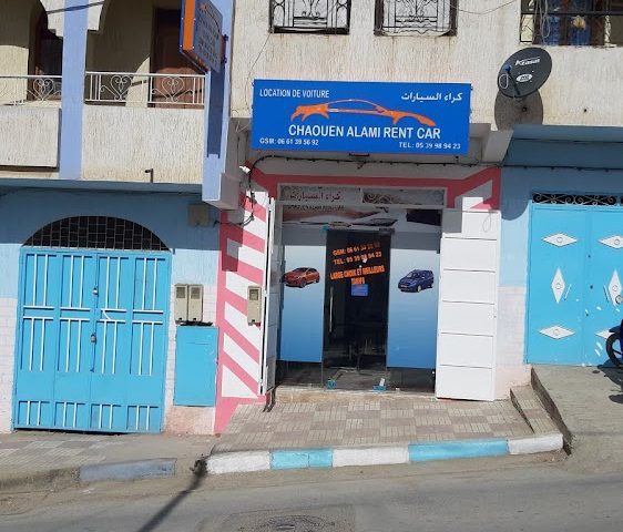 CHAOUEN RENT CAR - Chefchaouen - +212 661-395692