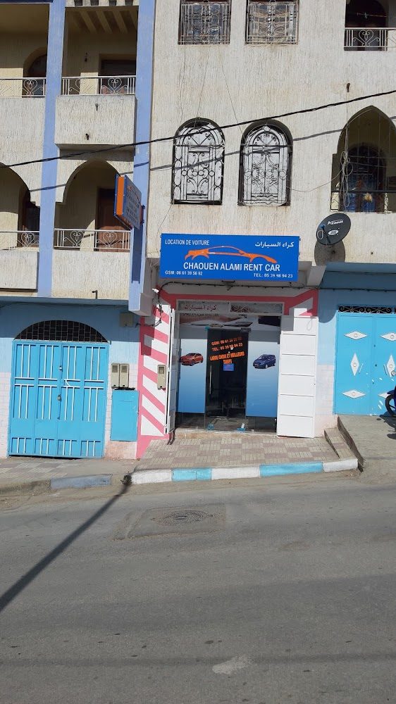 CHAOUEN RENT CAR