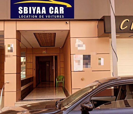 Sbiyaa car - Kénitra - +212 645-213191