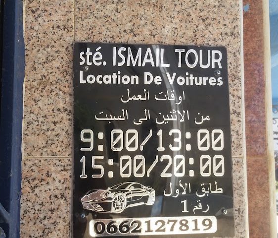 Ismail Tour - Larache - +212 5399-16290