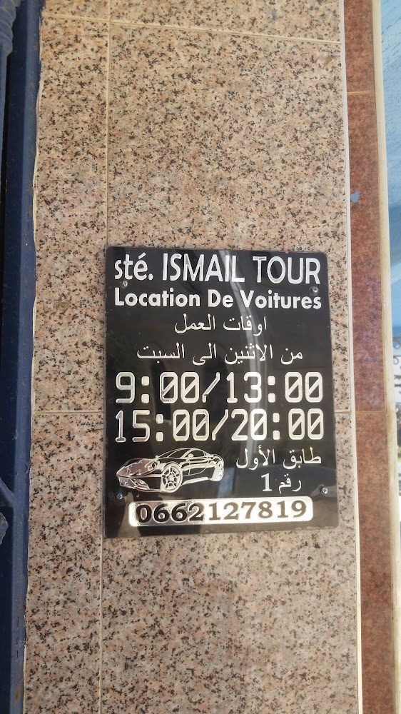 Ismail Tour