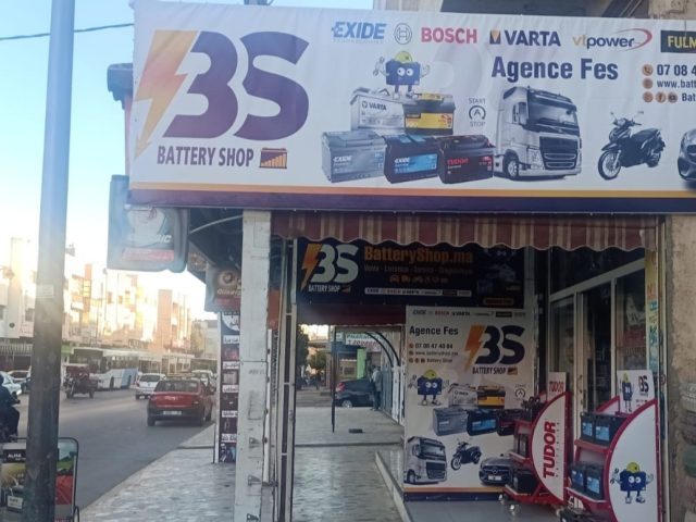 BATTERY SHOP FES - Fès - +212 708-474004