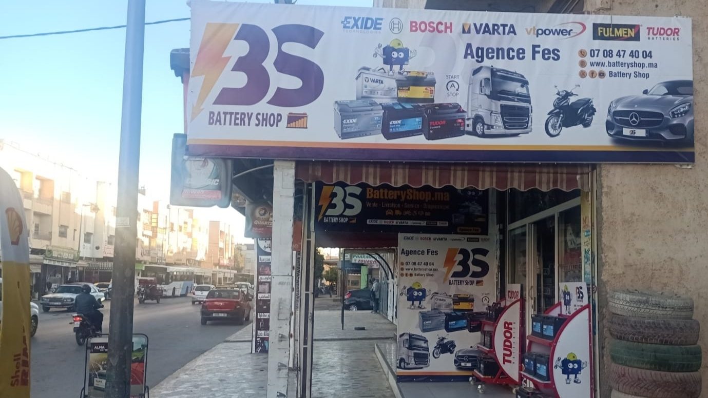 BATTERY SHOP FES