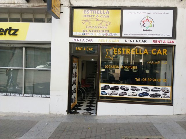 Estrella Car - Tanger - +212 639-721066