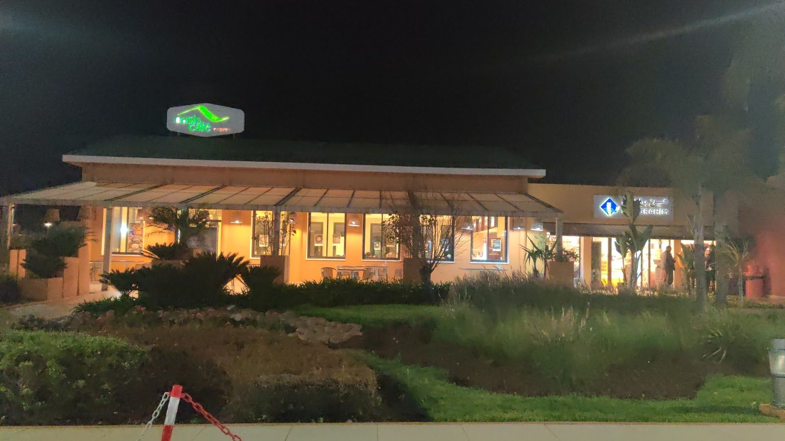 Station Service Afriquia