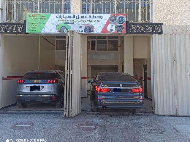Lavage Auto amine - Khouribga - +212 662-768468