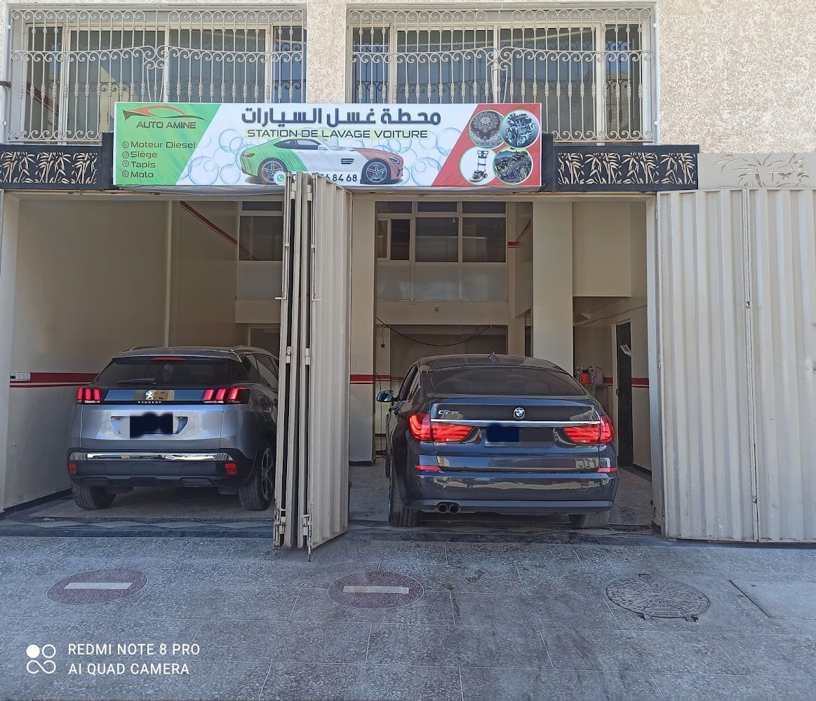 Lavage Auto amine