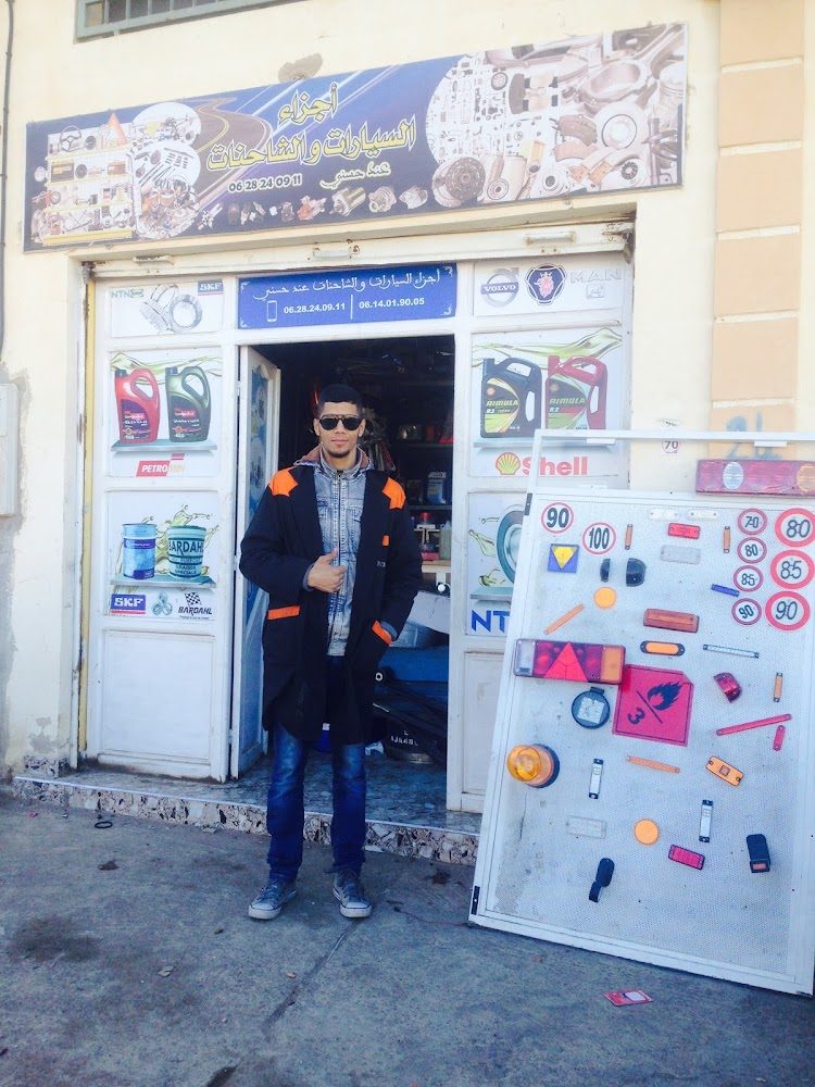 EL-HOUSNI Pieces de Rechanges et Carroseries Piods Lourds