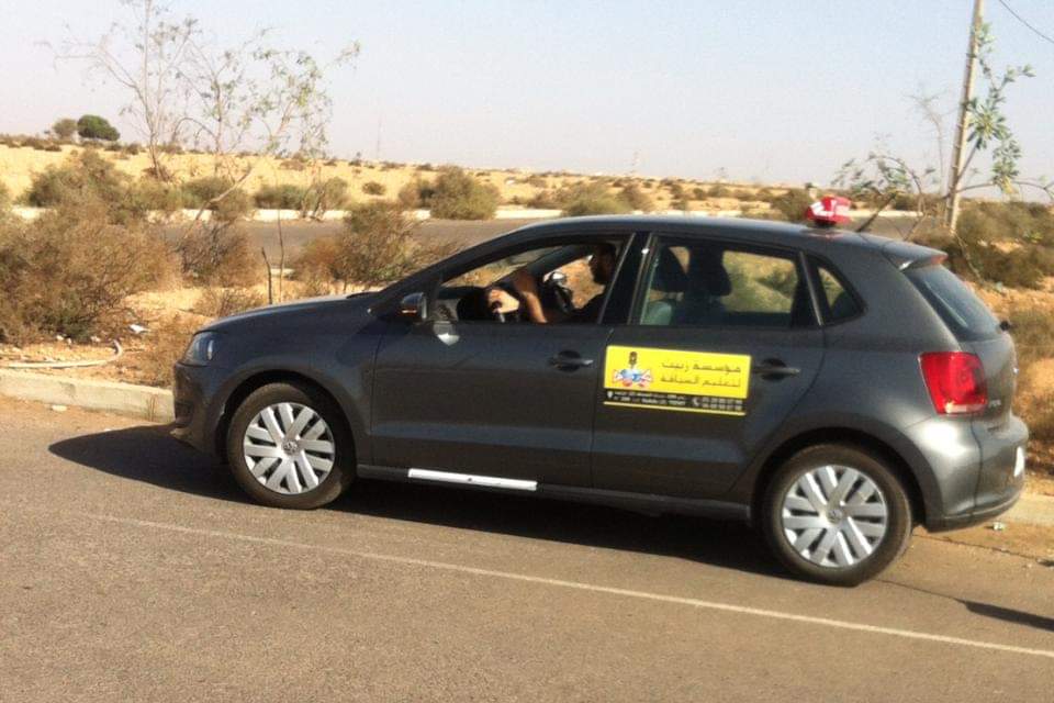 Auto Ecole Zbit