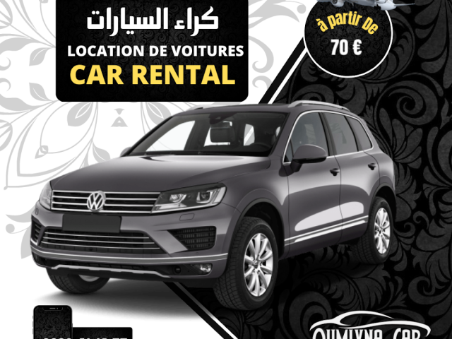 Oumlyna car - Casablanca - +212 662-411477