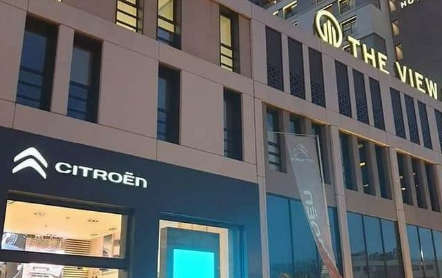 Citroen hay riad - Rabat - +212 627-662889