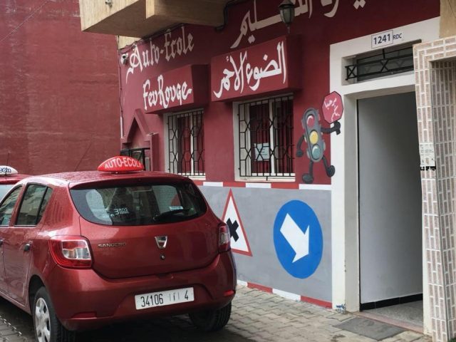 AUTO ECOLE FEU ROUGE - Témara - +212 5376-27107