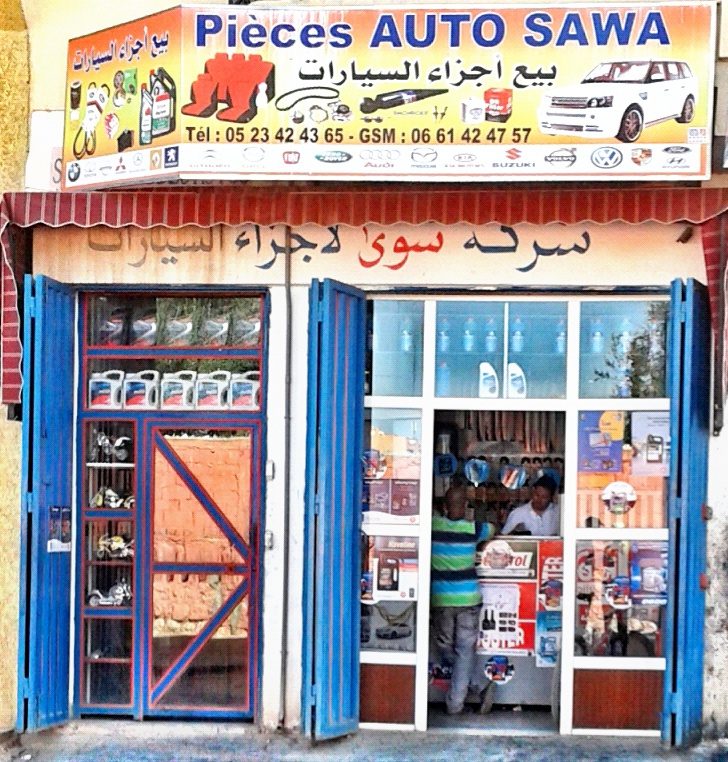 SAWA PIECES AUTO