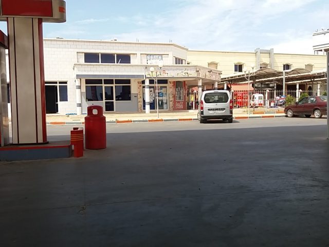Petrom