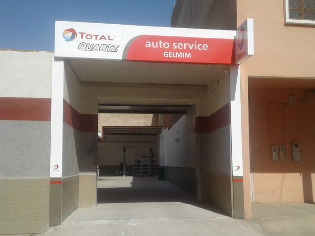 Sté Espace Véhicule Guelmim - Guelmim - +212 661-252471