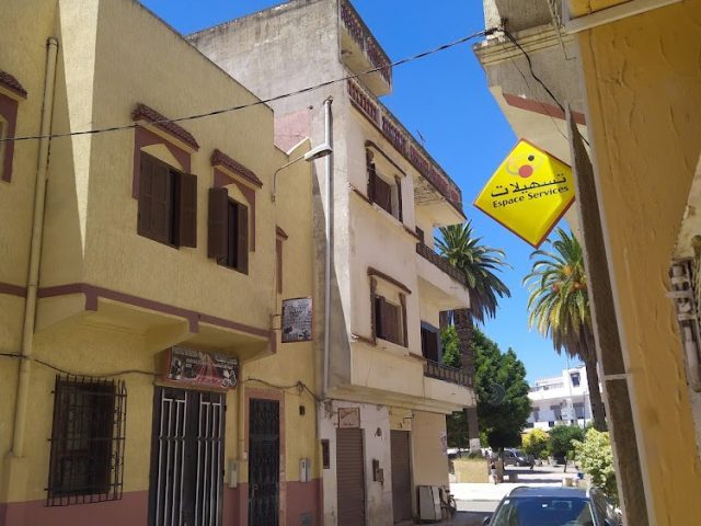 تسهيلات اليمامة - Ksar El-Kébir - +212 660-122289