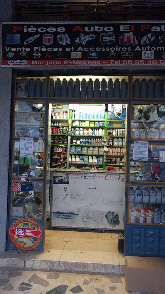 Pièces Auto El Fathi