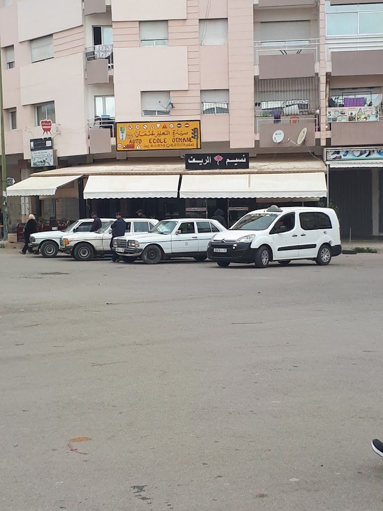 AUYO ECOLE OTMANE ARBIA