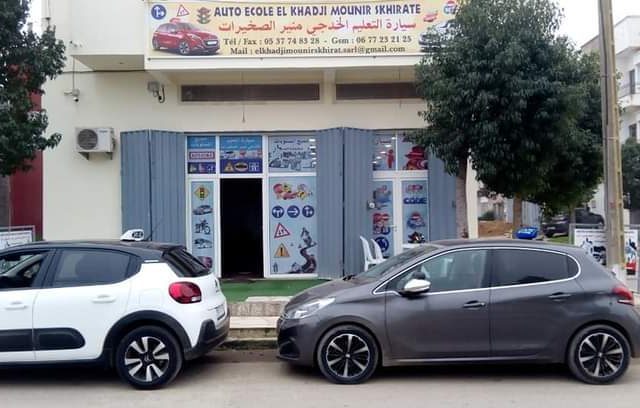 Auto école khadji Mounir - Skhirat - +212 661-810710