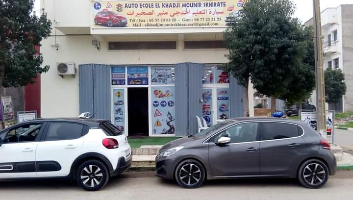 Auto école khadji Mounir
