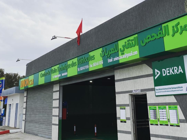 مركز الفحص التقني للسيارات بآسفي - Safi - +212 5246-31056