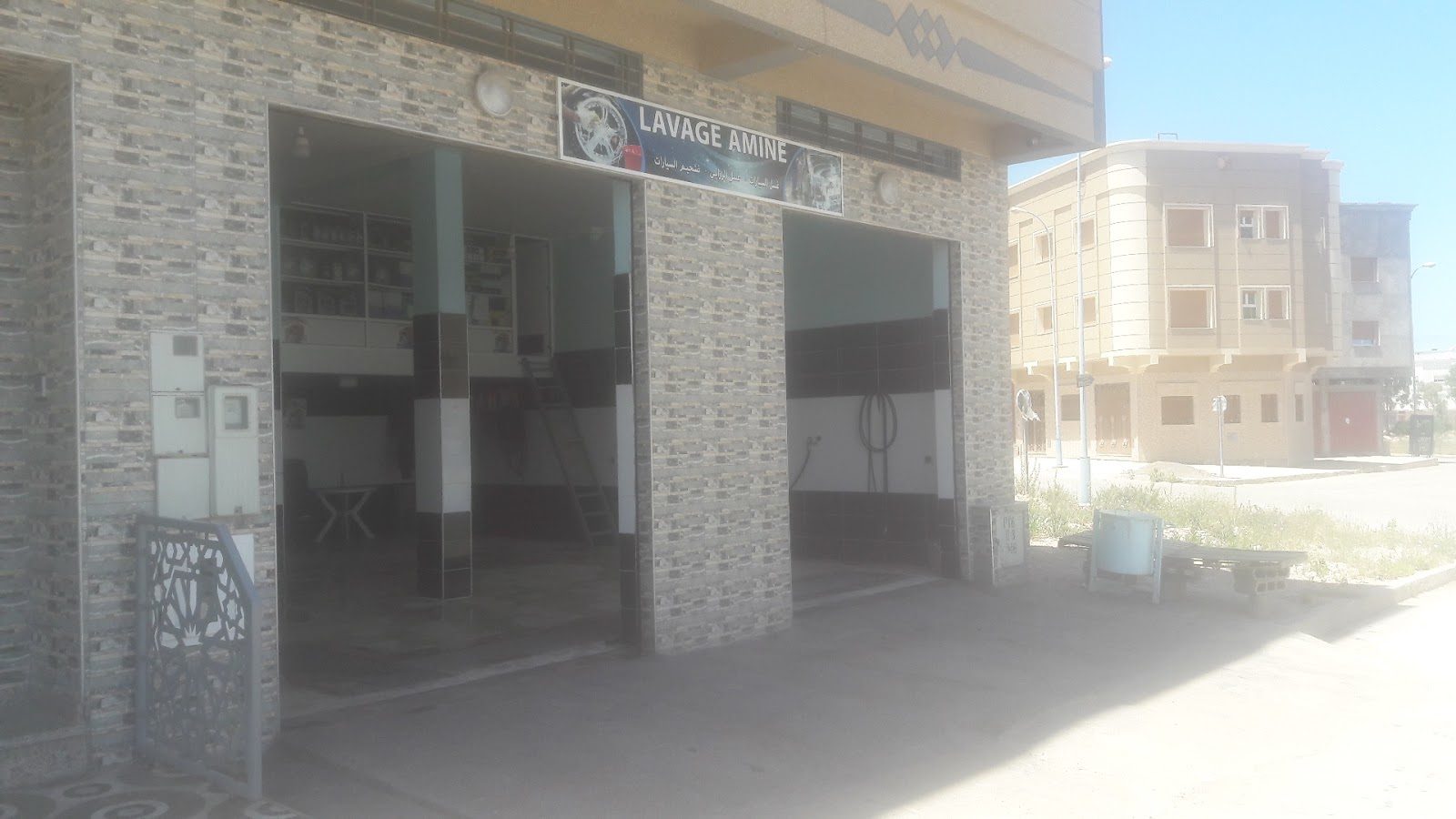 Lavage Amin