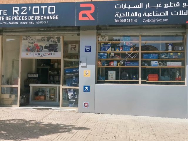 R2 - Khénifra - +212 665-756146