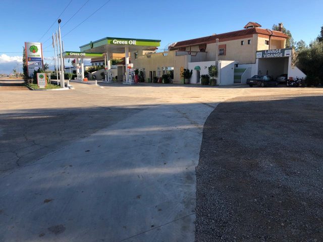 Station Green Oil