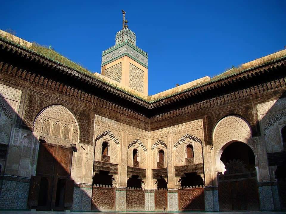 Fès El Bali