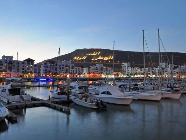 Hertz [Location voitures Centre-Ville Agadir Car rental Alquiler de coches تأجير السيارات في أكادير] - Agadir - +212 80-2007778