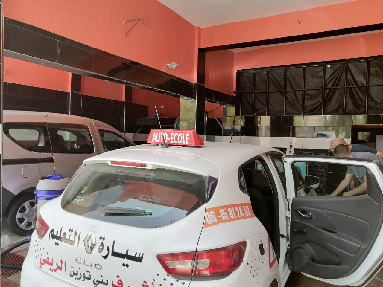 LAVAGE AUTO IBNHAQQI