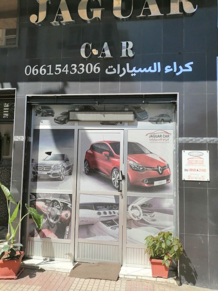 Jaguar Car - location de voiture tanger tetouan