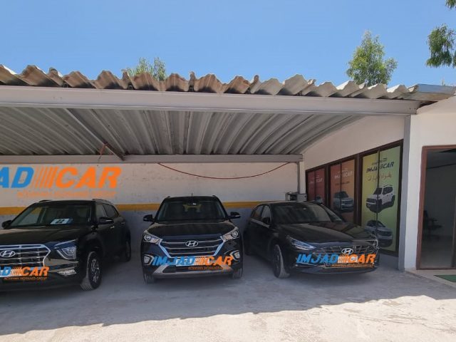 Dépôt IMJAD CAR Nouaceur - Casablanca - +212 777-000164
