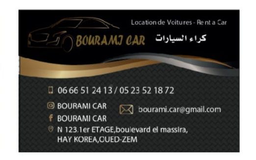 Location du voiture BOURAMI CAR - Oued Zem - +212 666-512413