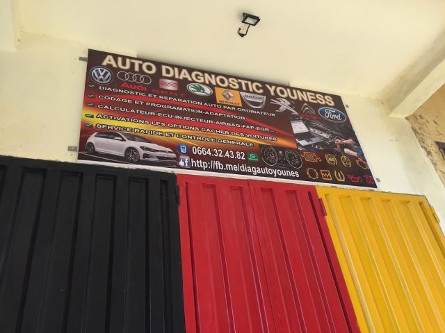 Auto diagnostic youness - Meknès - +212 664-324382