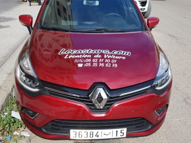 Agence 2y Location - Fès - +212 5357-66379