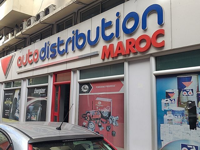 Autodistribution Maroc - Diouri - Casablanca - +212 5223-39200