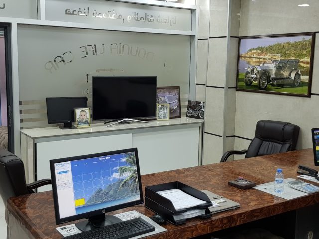 ste dounia life car sarl - Al Hoceïma - +212 668-072814