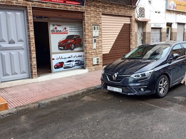 IBN SINA CAR - El Jadida - +212 661-996068