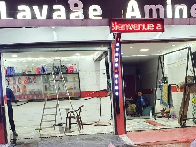 Lavage Amine - Meknès - +212 664-951027