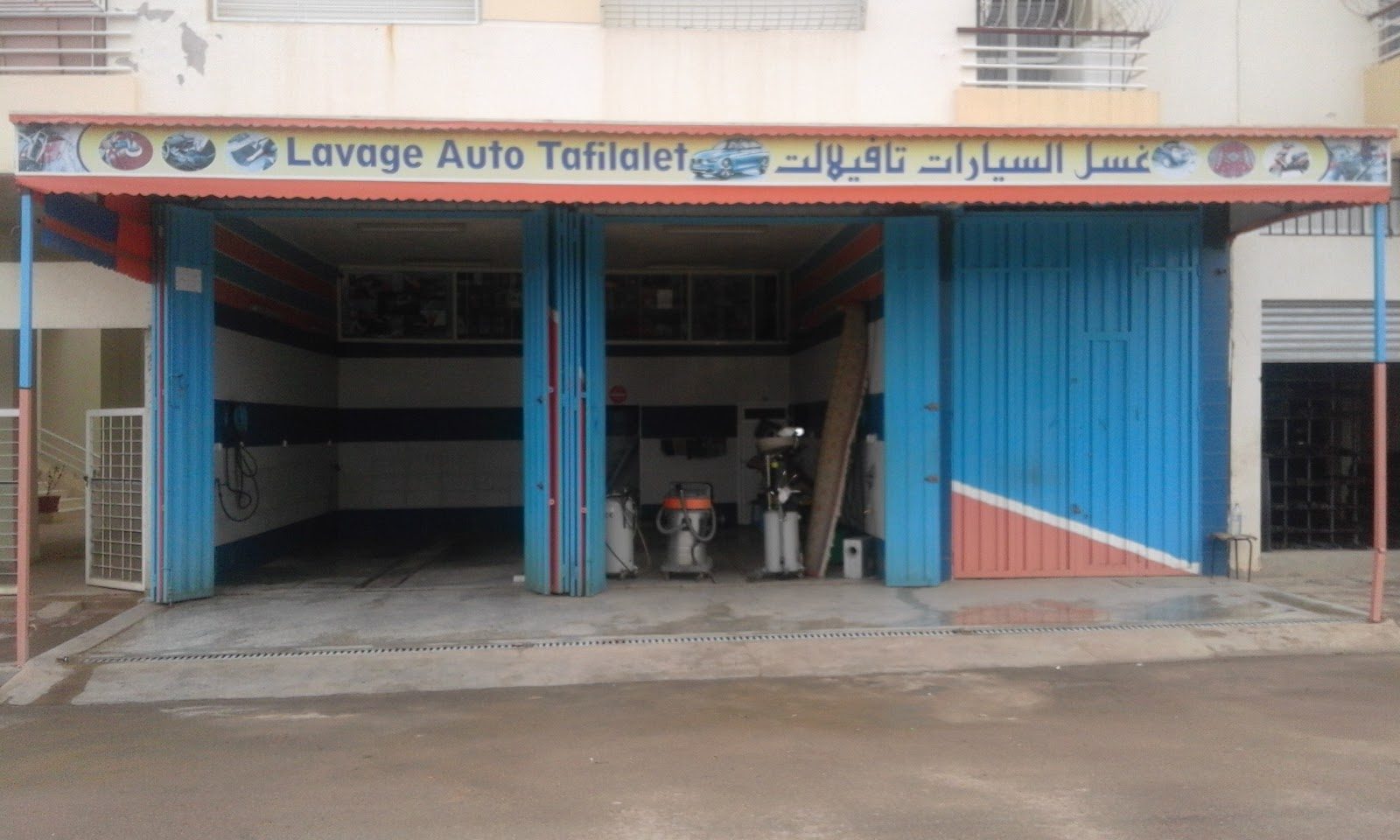 Lavage Auto Tafilalet