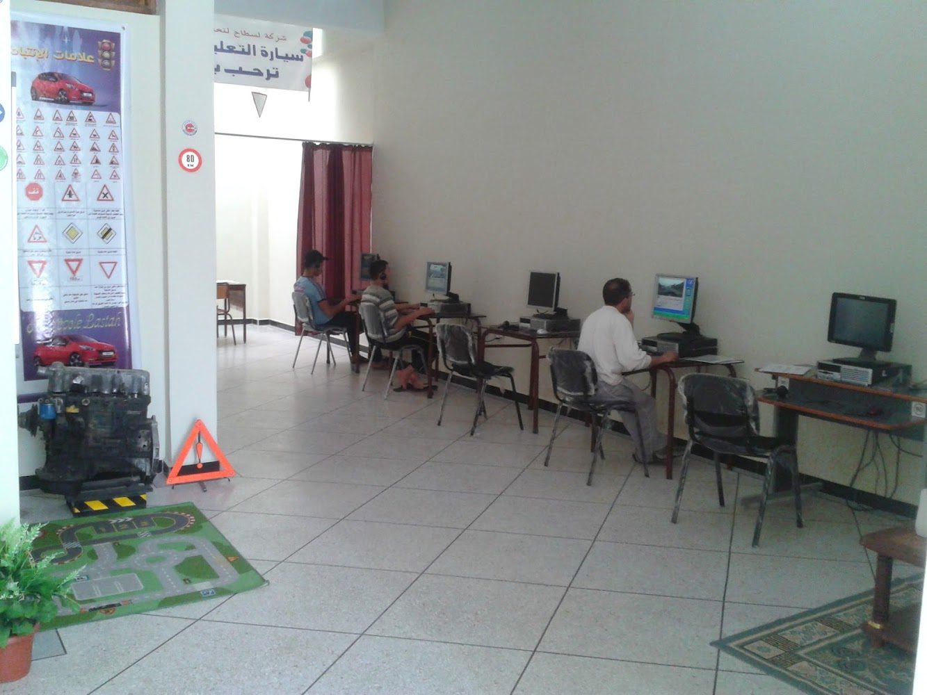 Auto-école Lastah