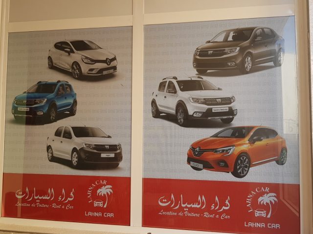 Location de voiture lahna car - Sidi Ifni - +212 604-269696